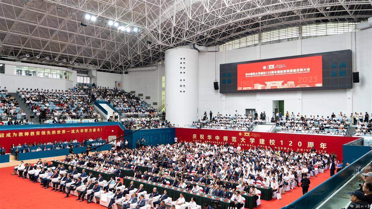 小玛丽水果机